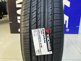 Yokohama 2026 Advan dB v552 205/55R16 91W за 32 000 тг. в Алматы