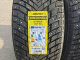 Sonix 285/40 R22 V 325/35 R22үшін145 500 тг. в Алматы – фото 2