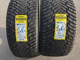Sonix 285/40 R22 V 325/35 R22 за 145 500 тг. в Алматы