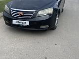 Geely Emgrand EC7 2015 года за 2 000 000 тг. в Усть-Каменогорск