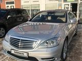 Mercedes-Benz S 400 2010 года за 11 500 000 тг. в Астана – фото 2