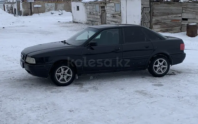 Audi 80 1993 года за 1 000 000 тг. в Жанаарка