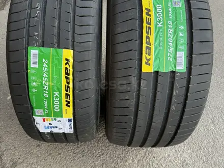 245-45r18 перед 275-40r18 зад KAPSEN K3000 за 35 000 тг. в Алматы