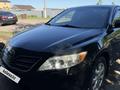 Toyota Camry 2010 года за 7 700 000 тг. в Павлодар – фото 3