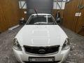 ВАЗ (Lada) Priora 2170 2014 годаfor2 900 000 тг. в Усть-Каменогорск – фото 2