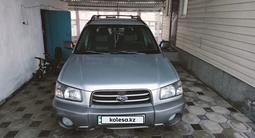 Subaru Forester 2002 года за 3 600 000 тг. в Талдыкорган