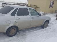 ВАЗ (Lada) Priora 2170 2012 года за 1 700 000 тг. в Караганда