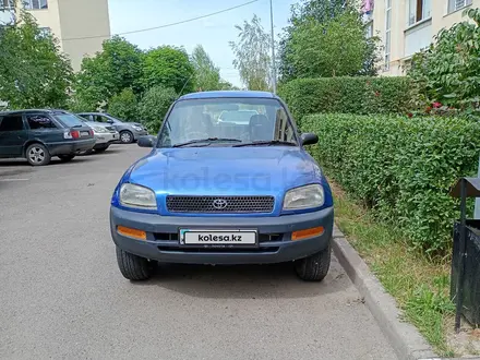 Toyota RAV4 1995 года за 2 450 000 тг. в Алматы