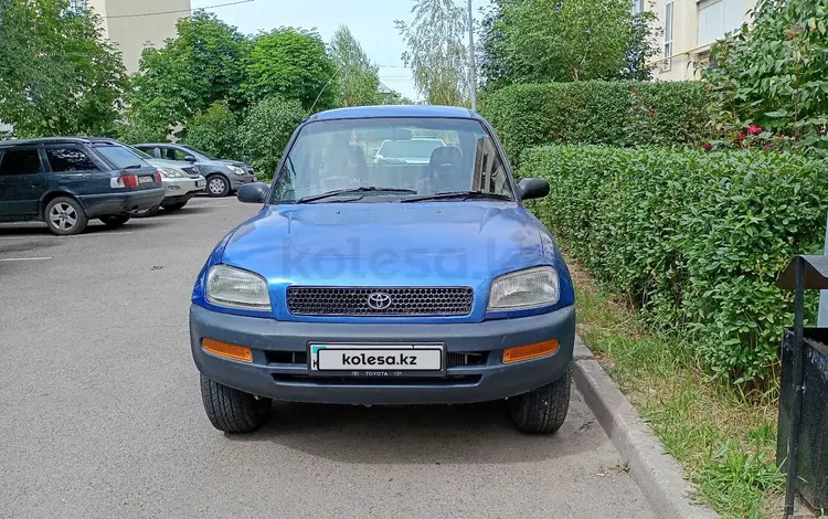Toyota RAV4 1995 года за 2 450 000 тг. в Алматы