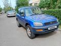 Toyota RAV4 1995 года за 2 450 000 тг. в Алматы – фото 2