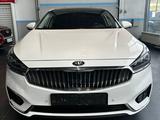 Kia K7 2017 года за 8 200 000 тг. в Астана – фото 3