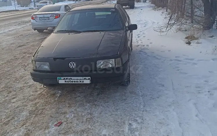 Volkswagen Passat 1989 годаүшін650 000 тг. в Астана