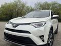 Toyota RAV4 2017 годаүшін12 000 000 тг. в Астана