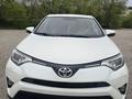 Toyota RAV4 2017 годаүшін12 000 000 тг. в Астана – фото 5