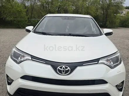 Toyota RAV4 2017 года за 12 000 000 тг. в Астана – фото 5