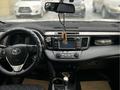Toyota RAV4 2017 годаүшін12 000 000 тг. в Астана – фото 2