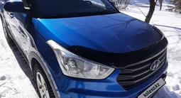Hyundai Creta 2018 года за 7 450 000 тг. в Астана
