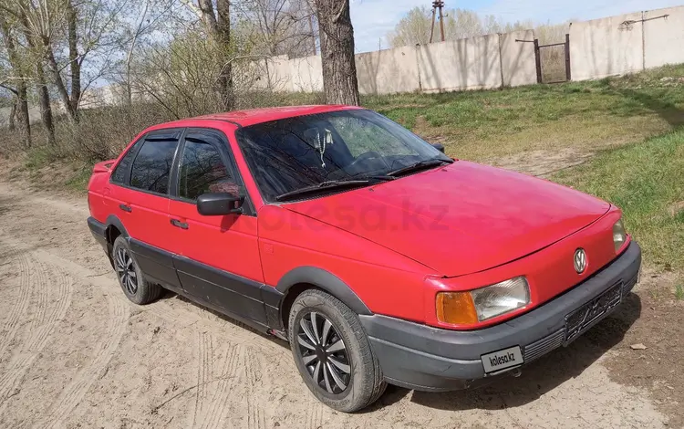 Volkswagen Passat 1989 годаүшін1 000 000 тг. в Семей