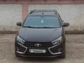 ВАЗ (Lada) Vesta 2018 года за 4 200 000 тг. в Шымкент – фото 7