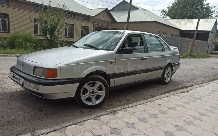 Volkswagen Passat 1989 годаfor1 300 000 тг. в Шымкент