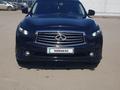 Infiniti FX35 2008 годаfor9 800 000 тг. в Кокшетау – фото 7