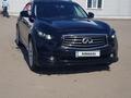 Infiniti FX35 2008 годаfor9 800 000 тг. в Кокшетау – фото 11