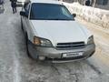 Subaru Outback 2000 годаүшін3 735 000 тг. в Шемонаиха