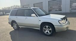 Subaru Forester 1998 года за 2 700 000 тг. в Алматы – фото 2
