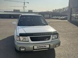 Subaru Forester 1998 года за 3 500 000 тг. в Алматы