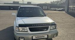 Subaru Forester 1998 года за 2 700 000 тг. в Алматы