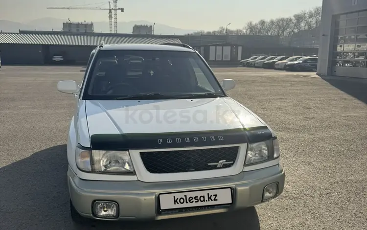 Subaru Forester 1998 года за 2 700 000 тг. в Алматы