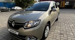 Renault Logan 2015 годаүшін4 000 000 тг. в Усть-Каменогорск