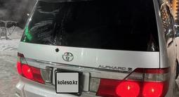 Toyota Alphard 2003 годаүшін6 200 000 тг. в Актобе – фото 5