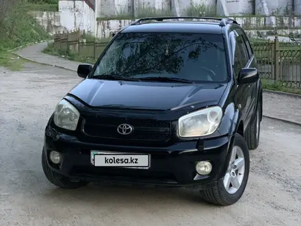 Toyota RAV4 2005 года за 6 200 000 тг. в Алматы – фото 8