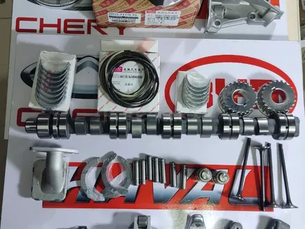 ДВИГАТЕЛЬ . CHERY за 1 476 тг. в Караганда