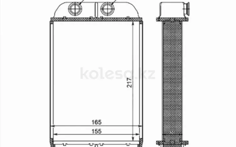 Радиатор отопителя салона за 10 050 тг. в Астана
