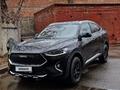 Haval F7x 2022 года за 11 500 000 тг. в Усть-Каменогорск