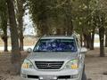 Lexus GX 470 2005 годаfor8 500 000 тг. в Атырау