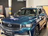Geely Monjaro Premium 2025 года за 15 690 000 тг. в Астана – фото 4