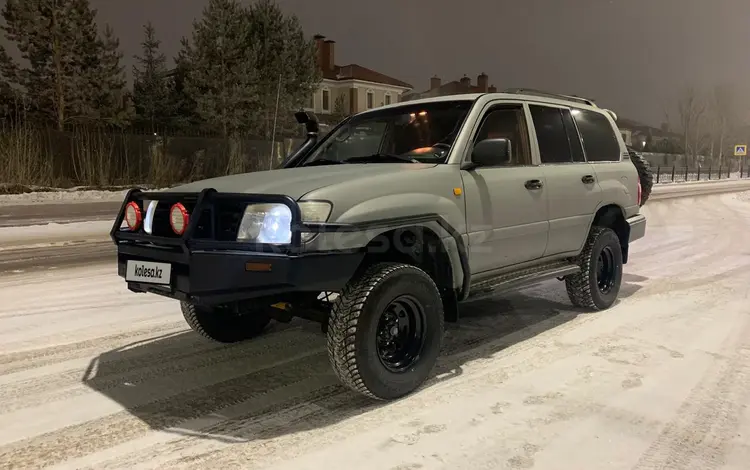 Toyota Land Cruiser 2006 года за 13 500 000 тг. в Астана