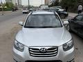 Hyundai Santa Fe 2011 годаүшін8 000 000 тг. в Астана – фото 3