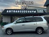 Toyota Gaia 2002 года за 5 000 000 тг. в Ушарал – фото 3