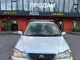 Toyota Gaia 2002 года за 5 000 000 тг. в Ушарал
