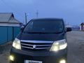 Toyota Alphard 2008 годаfor6 700 000 тг. в Актобе – фото 4