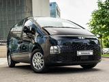Hyundai Staria 2022 года за 15 000 000 тг. в Алматы – фото 4