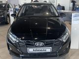 Hyundai i20 2023 года за 7 990 000 тг. в Усть-Каменогорск