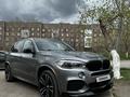 BMW X5 2016 годаүшін23 000 000 тг. в Караганда – фото 2