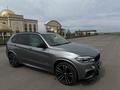 BMW X5 2016 годаүшін23 000 000 тг. в Караганда – фото 7