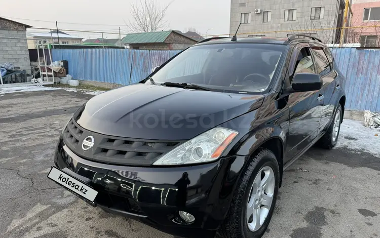 Nissan Murano 2004 годаүшін3 600 000 тг. в Алматы