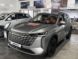 Haval H6 Tech Plus 4WD 2026 года за 13 190 000 тг. в Актау